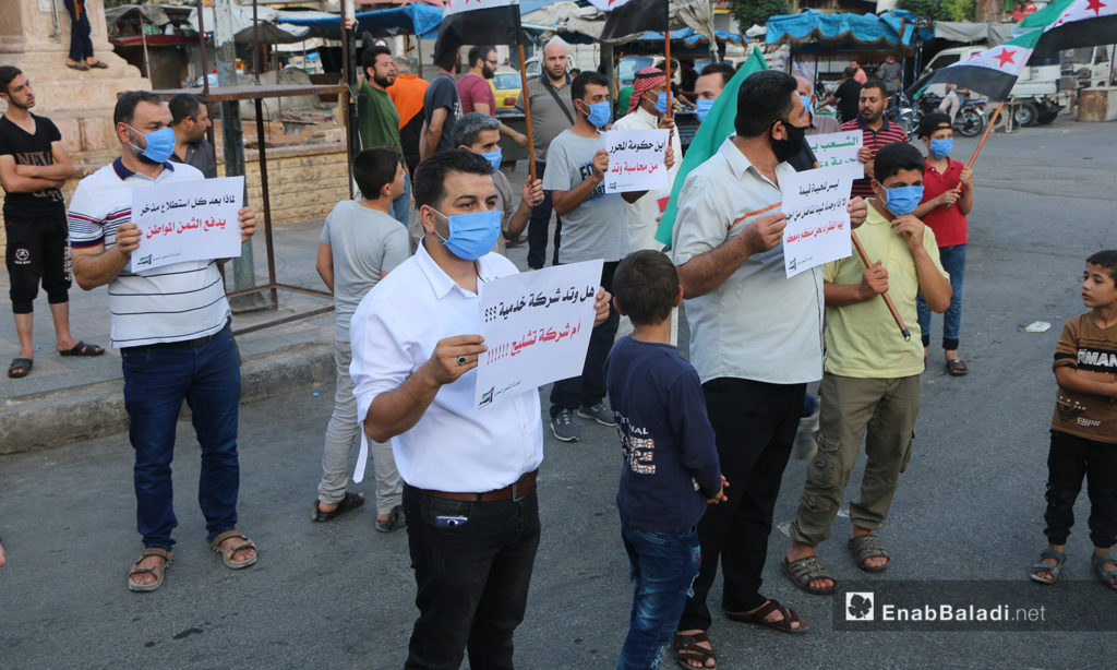 A protest in Idlib city against fuel prices’ increase and high living costs – 04 August 2020 (Enab Baladi / Anas al-Khouli)