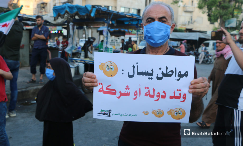 A protest in Idlib city against fuel prices’ increase and high living costs – 04 August 2020 (Enab Baladi / Anas al-Khouli)