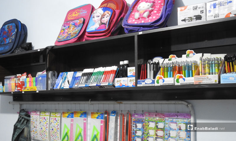 School stationery supplies in the town of Dabiq in northern Syria - 15 September 2019 (Enab Baladi)