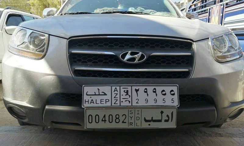 A vehicle in northern Syria carrying in its front side two licence plates, one from northern Aleppo countryside and the other from Idlib - 2020 (activists on Facebook)