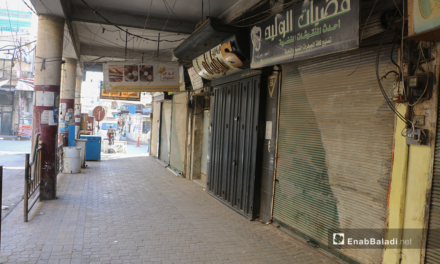 Closed shops in Idlib city due to a partial strike to condemn the Russian massacre, which left tens of fatalities in a training camp for the “Sham Legion” faction- 27 October 2020 (Enab Baladi    Anas al-Khouli)
