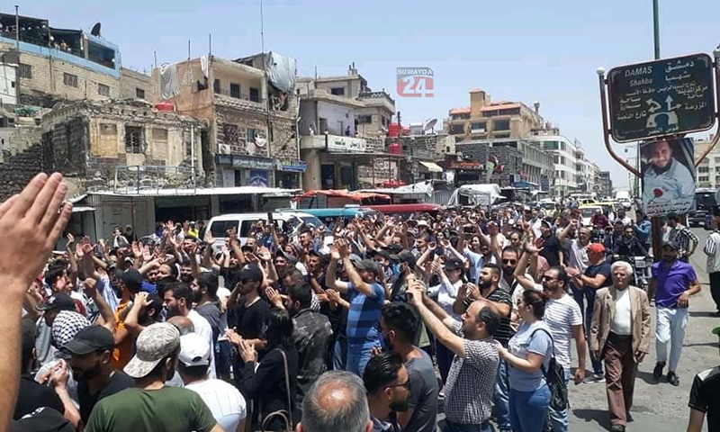 Anti-government protests in the city of As-Suwayda are renewed for the second day in a row, amid an increasing number of protesters calling for conducting further demonstrations (Suwayda 24)
