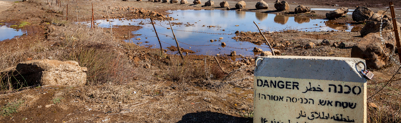 A warning sign near the demilitarized zone in the occupied Syrian Golan (Shutterstock)