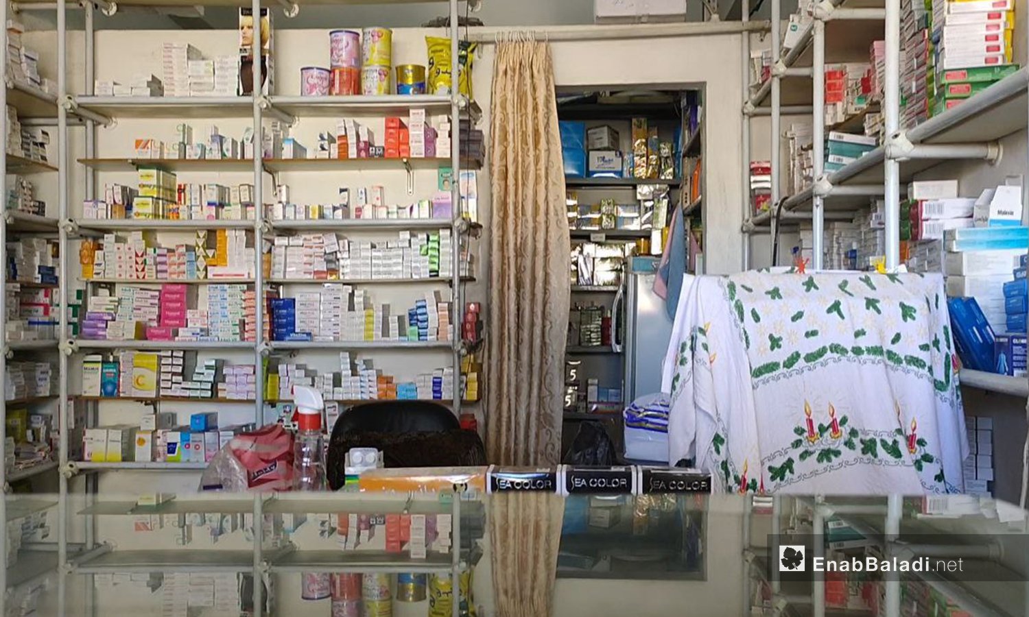 A pharmacy in the city of Qamishli - 6 February 2021 ( Enab Baladi-Majd al-Sale)