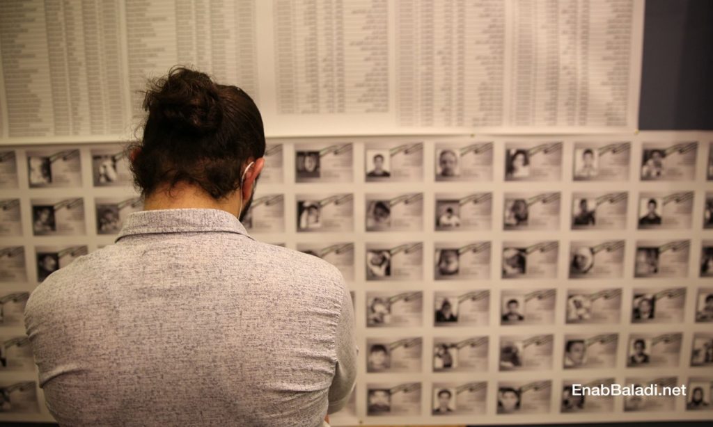 The Residents of Memory photo exhibition, displaying thousands of pictures of child victims killed after 2011, organized by the Syrian activist Tamer Turkmane in Istanbul – 13 October 2020 (Enab Baladi/Abdulmuinn Humus)