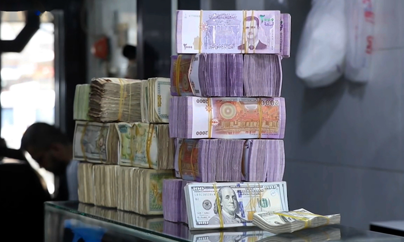 2,000 Syrian pound banknotes(stock image)