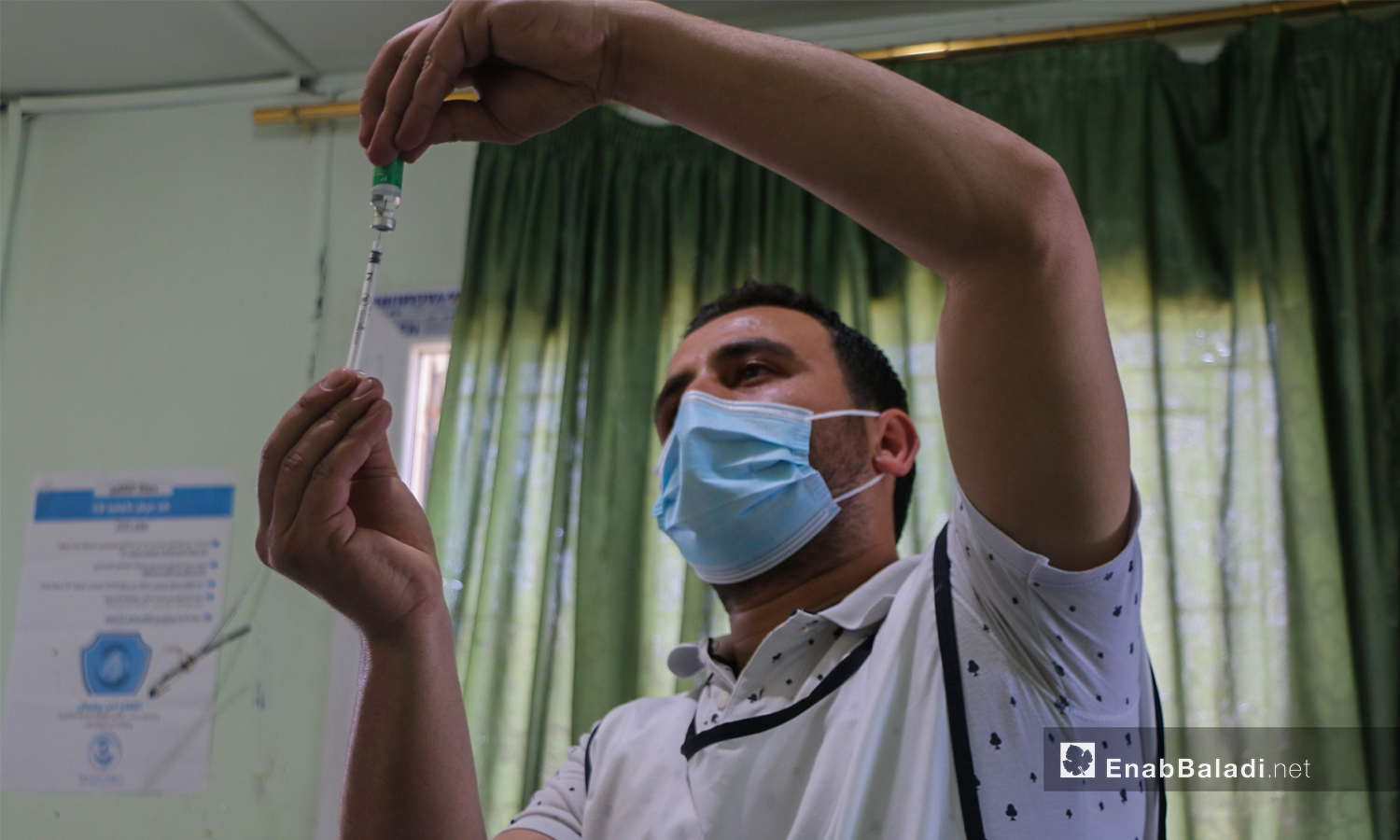 COVID-19 vaccination campaign begins in Azaz city in Aleppo countryside - 03 May 2021 (Walid Othman - Enab Baladi)