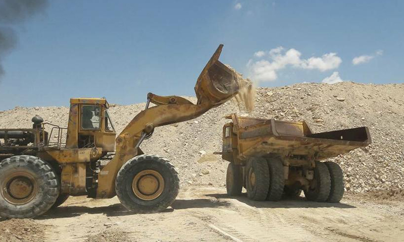 The Khunayfis phosphate mines in eastern Homs-14 May 2018 (Khunayfis Phosphate Mines Directorate)
