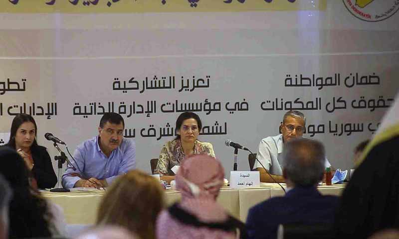 A political seminar for the Syrian Democratic Council (SDC) in al-Qamishli - October 2020 (North Press Agency)