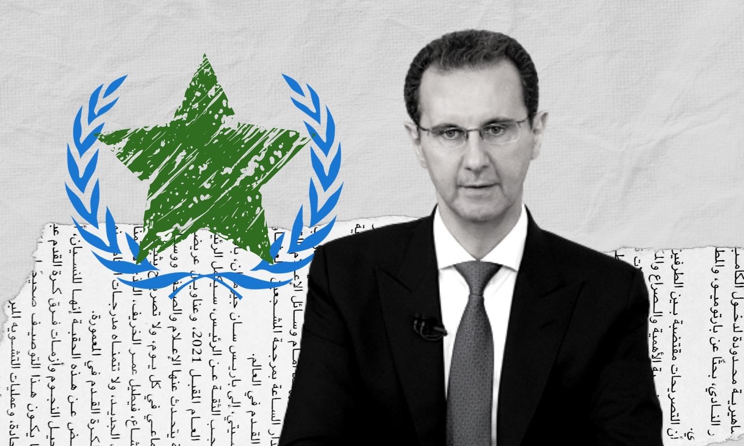 The head of the Syrian regime Bashar al-Assad (edited by Enab Baladi)