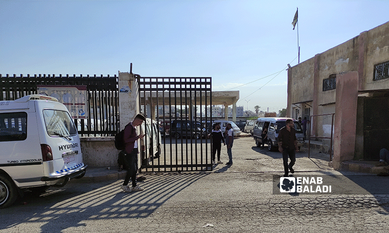 The entrance gate of Azaz city’s bus station - 11 August 2021 (Enab Baladi / Walid Othman)