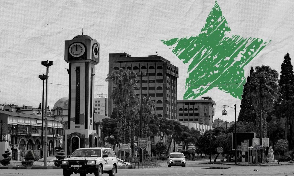 The Clock Tower Roundabout in Homs city (edited by Enab Baladi)