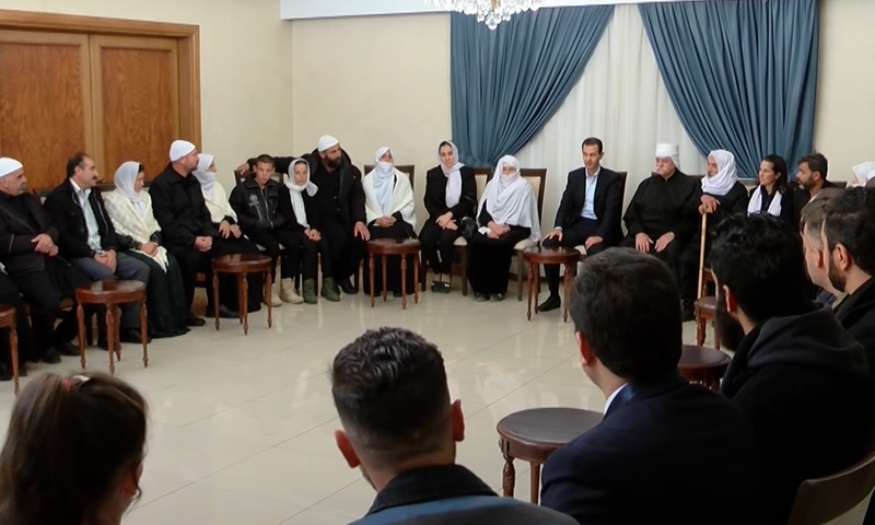 A meeting between the head of the Syrian regime Bashar al-Assad and dignitaries from As-Suwayda - 13 November 2018 (the Syrian Presidency)