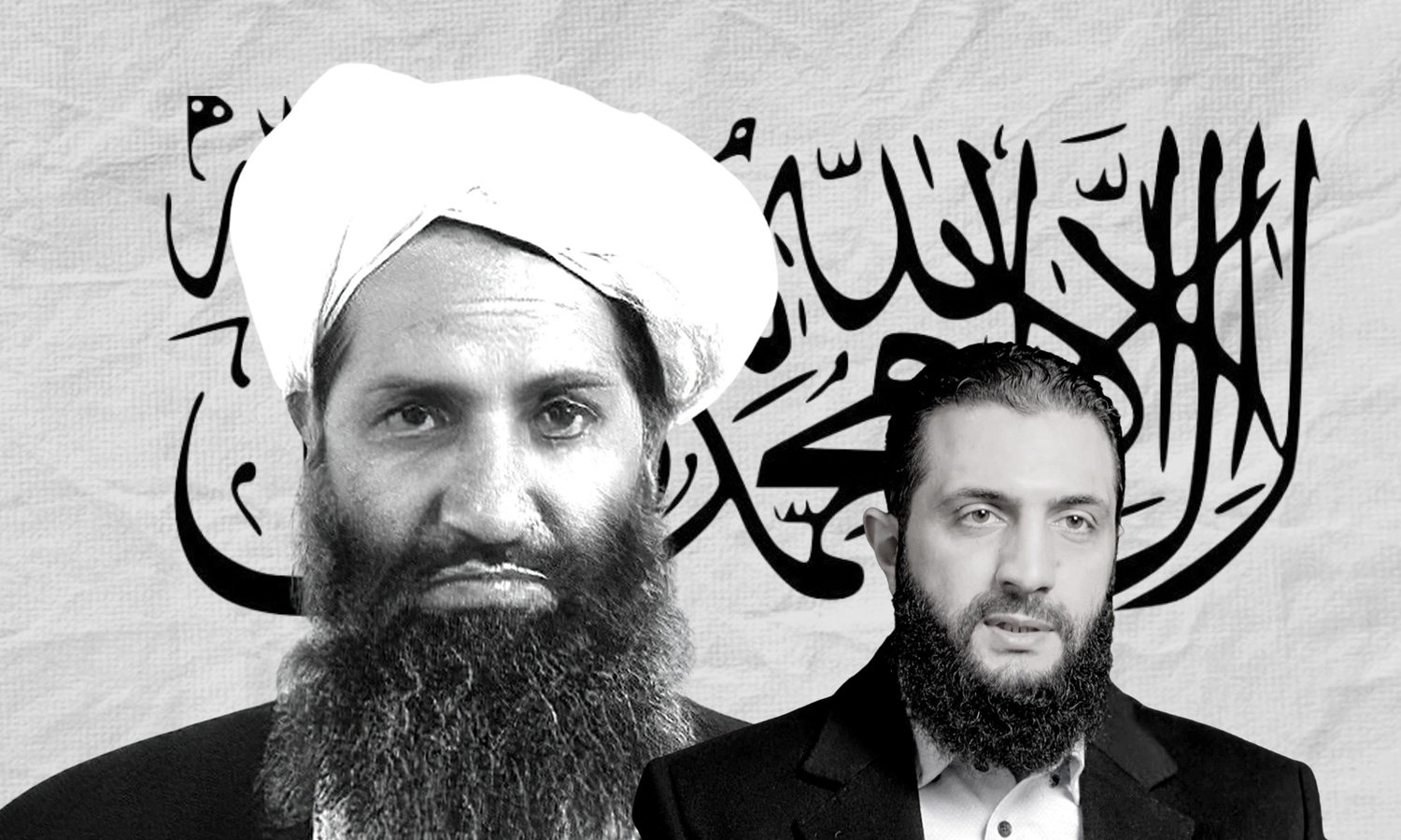Taliban’s leader Hibatullah Akhundzada and Hayat Tahrir al-Sham’s leader Abu Mohammed al-Golani (edited by Enab Baladi)