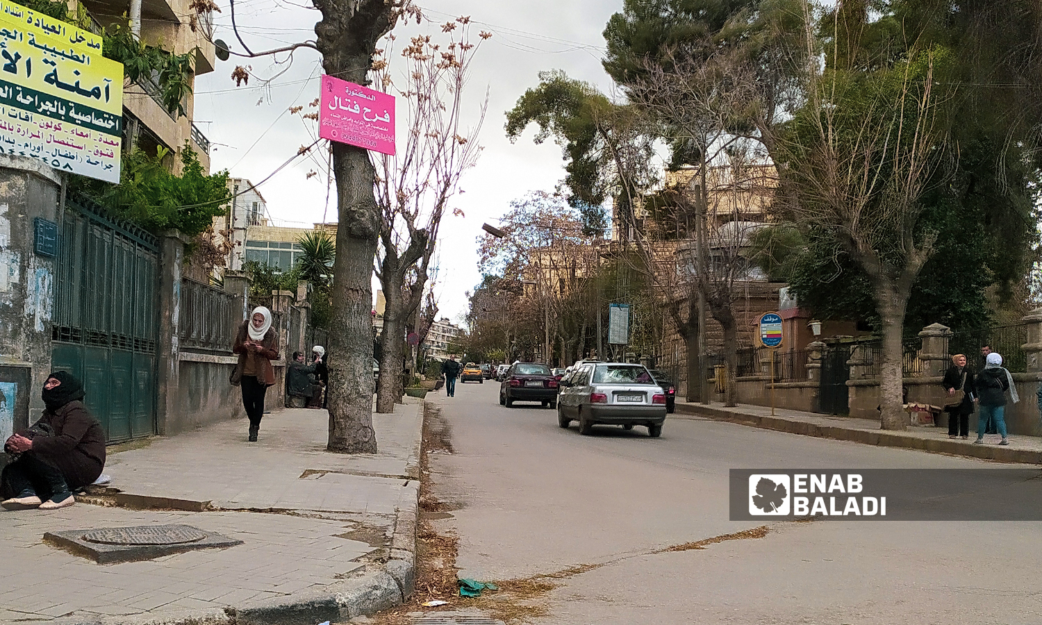 A street near Aleppo