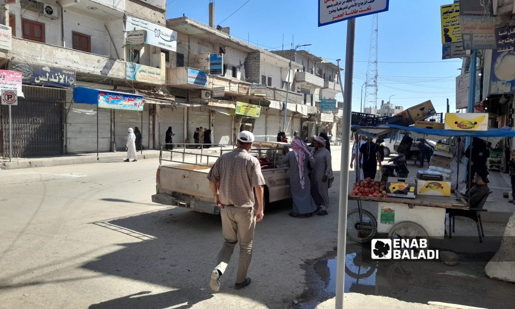 Markets and shops closed temporarily due to the total lockdown imposed by the Autonomous Administration- 27 September 2021 (Enab Baladi-Husam al-Omar)