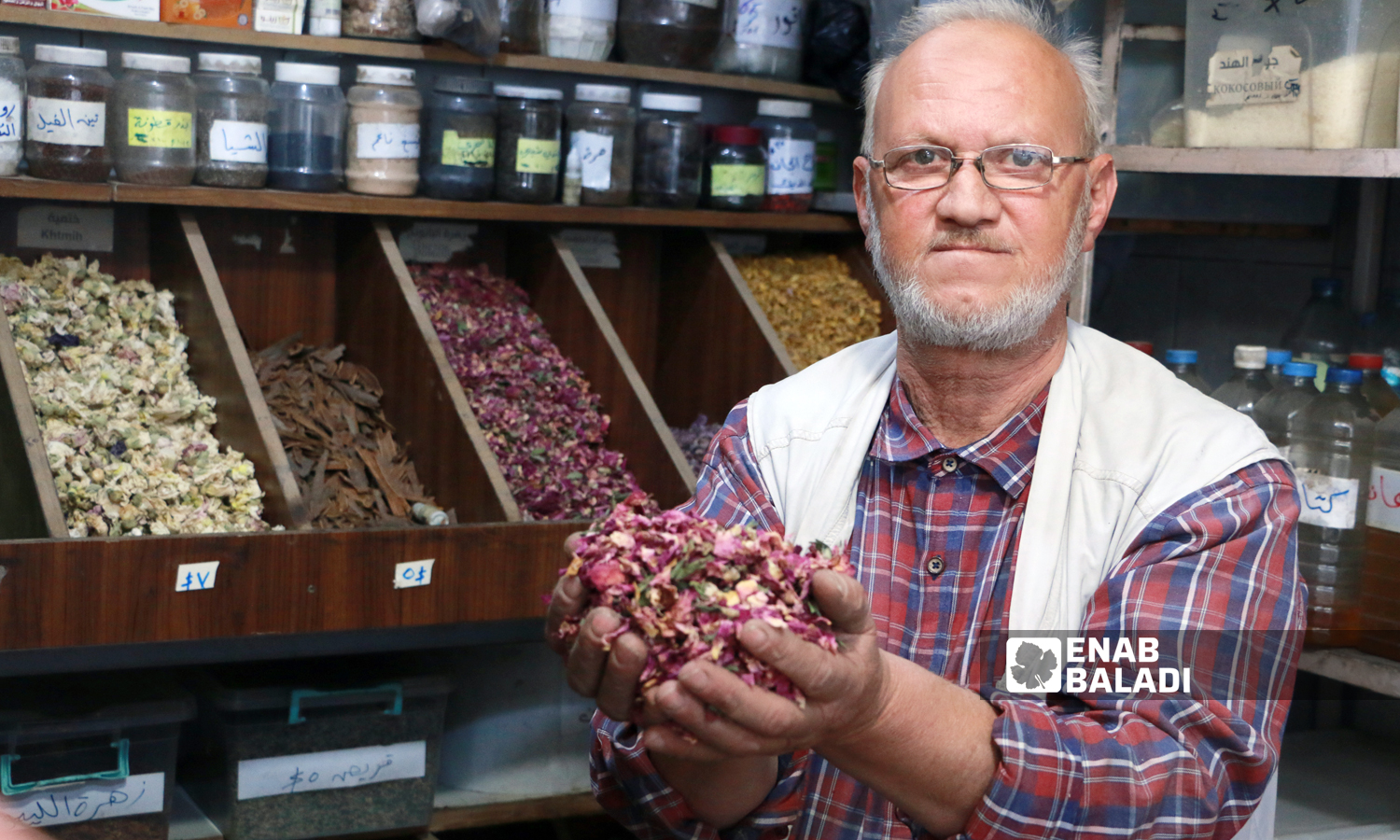 Owner of a herbal shop in Idlib - 23 October 2021 (Enab Baladi-Anas al Holi)