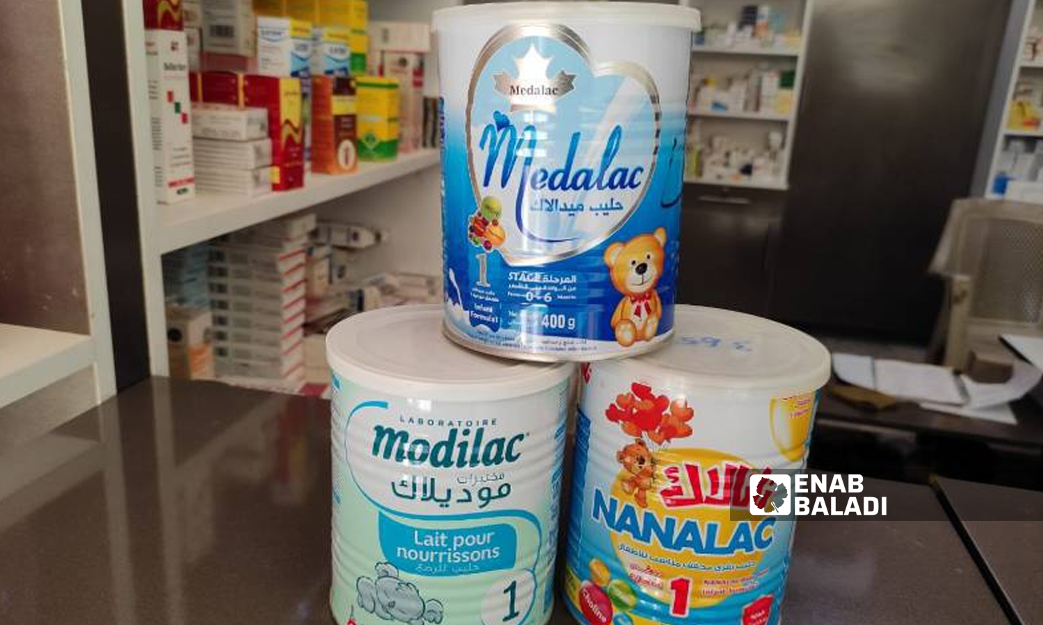 Baby formula displayed for sale in a pharmacy in Idlib city, northern Syria - 27 November 2021 (Enab Baladi/Hadia Mansour)