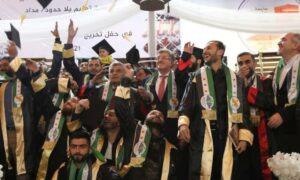 A graduation ceremony at Aleppo Free University - 9 December 2021 (the university’s Facebook account)