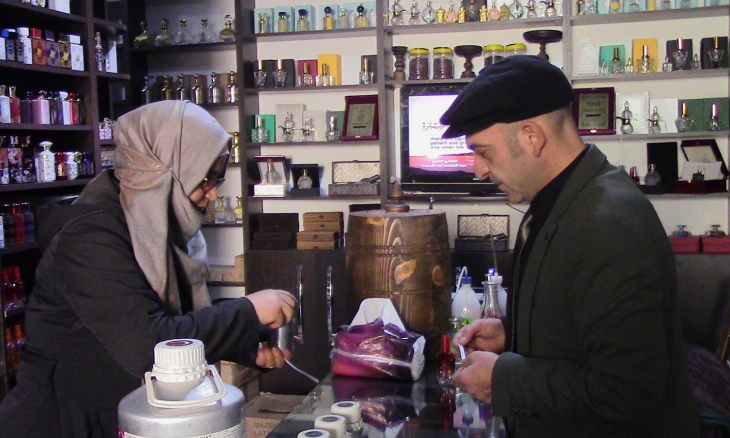 A perfume shop in Idlib city (Al Jazeera)