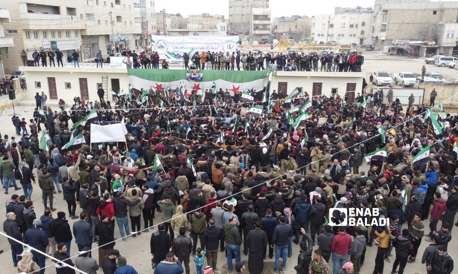Residents of al-Bab city commemorate the Syrian revolution’s 11th anniversary - 15 March 2022 (Enab Baladi)
