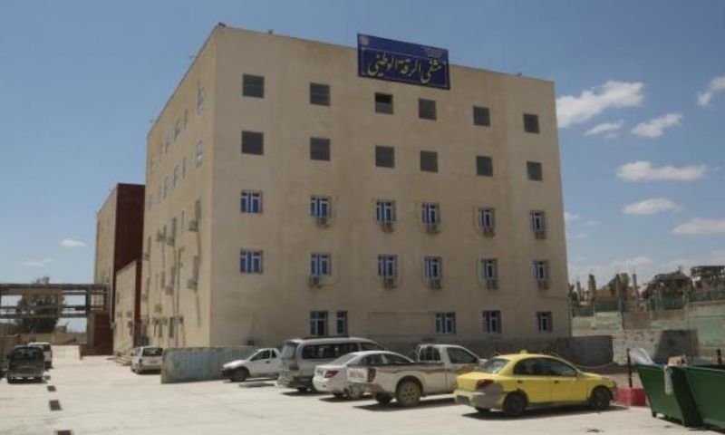 Raqqa’s National Hospital (NPA)