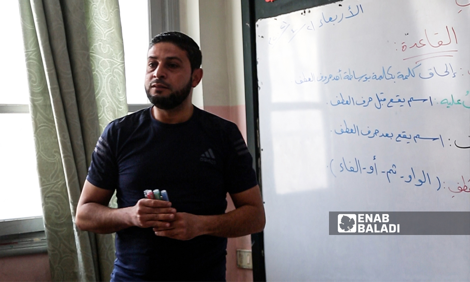 A school teacher in the city of Idlib - 21 April 2021 (Enab Baladi)