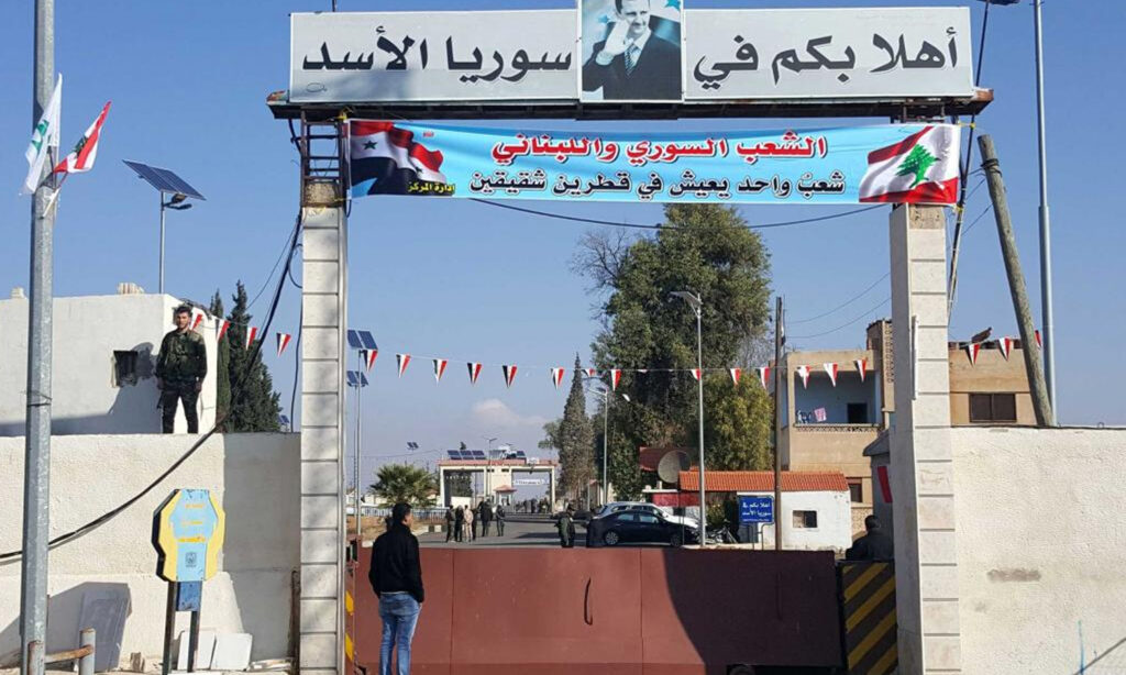 The Bekaa border crossing between Syria and Lebanon - 2019 (AFP)