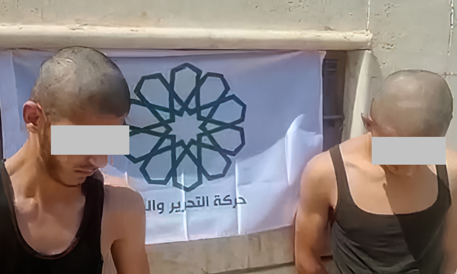 The security forces of the Liberation and Building Movement (LBM) arrested two people whom it said had filmed a video clip that violated public morals in the city of al-Bab (Azaz News Facebook page)