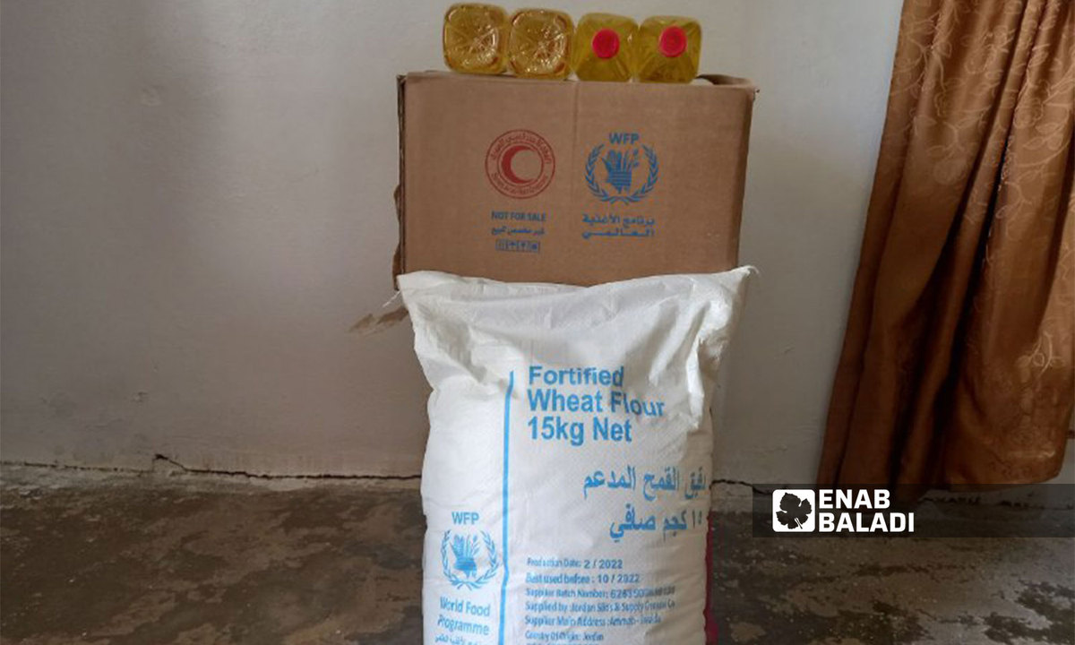 One of the food aid rations distributed in southern Daraa city - 20 April 2022 (Enab Baladi / Halim Muhammad)