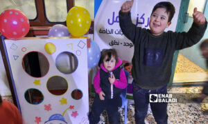 Syrian children with Down syndrome in al-Amal center in the northwestern city of Idlib - 17 May 2022 (Enab Baladi / Hadia Mansour)