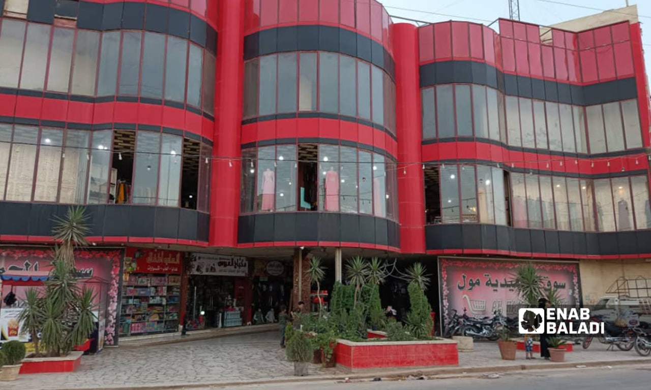A commercial mall in Idlib city - June 2022 (Enab Baladi/Huda al-Kulaib)