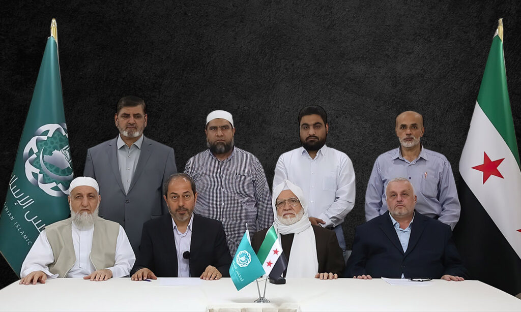 Members of the Syrian Islamic Council - (Council’s official website)
