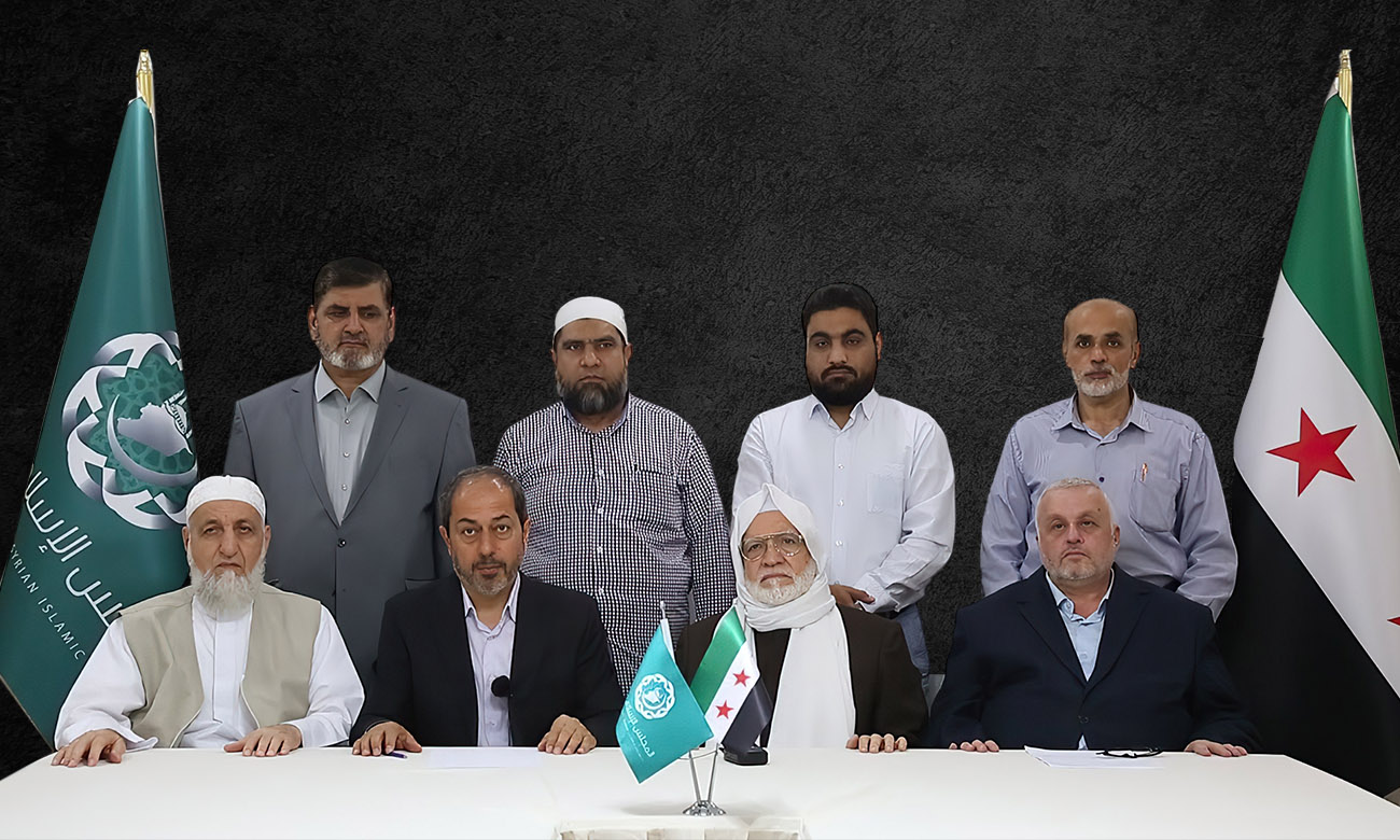 Members of the Syrian Islamic Council - (Council’s official website)