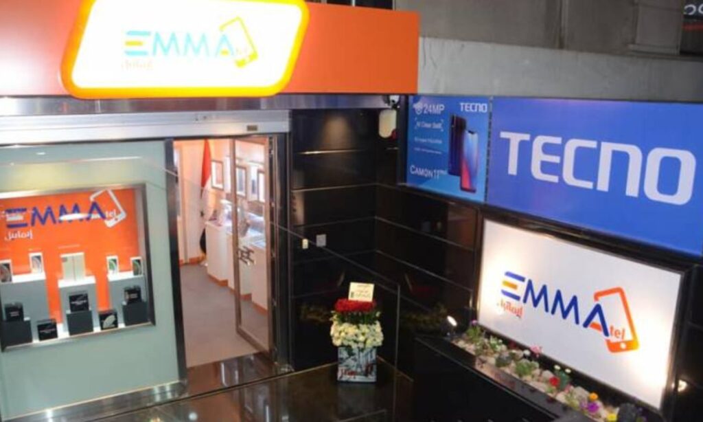 An Emmatel company hall for the sale of mobile phones in Damascus (Emaar Syria)