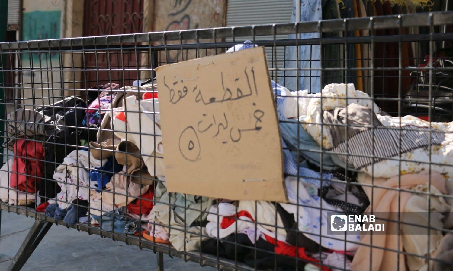 One of the used clothing stores in Azaz - 10 October 2022 (Enab Baladi/Dayan Junpaz)