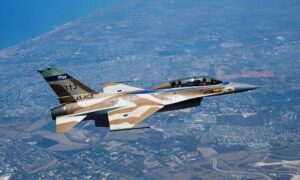 An Israeli warplane (AFP)