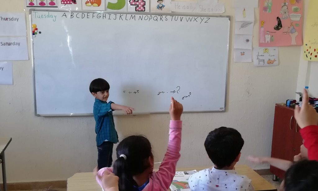 Elementary students at a school in the Marj al-Beqaa region in Lebanon (Gharsa Education Center)