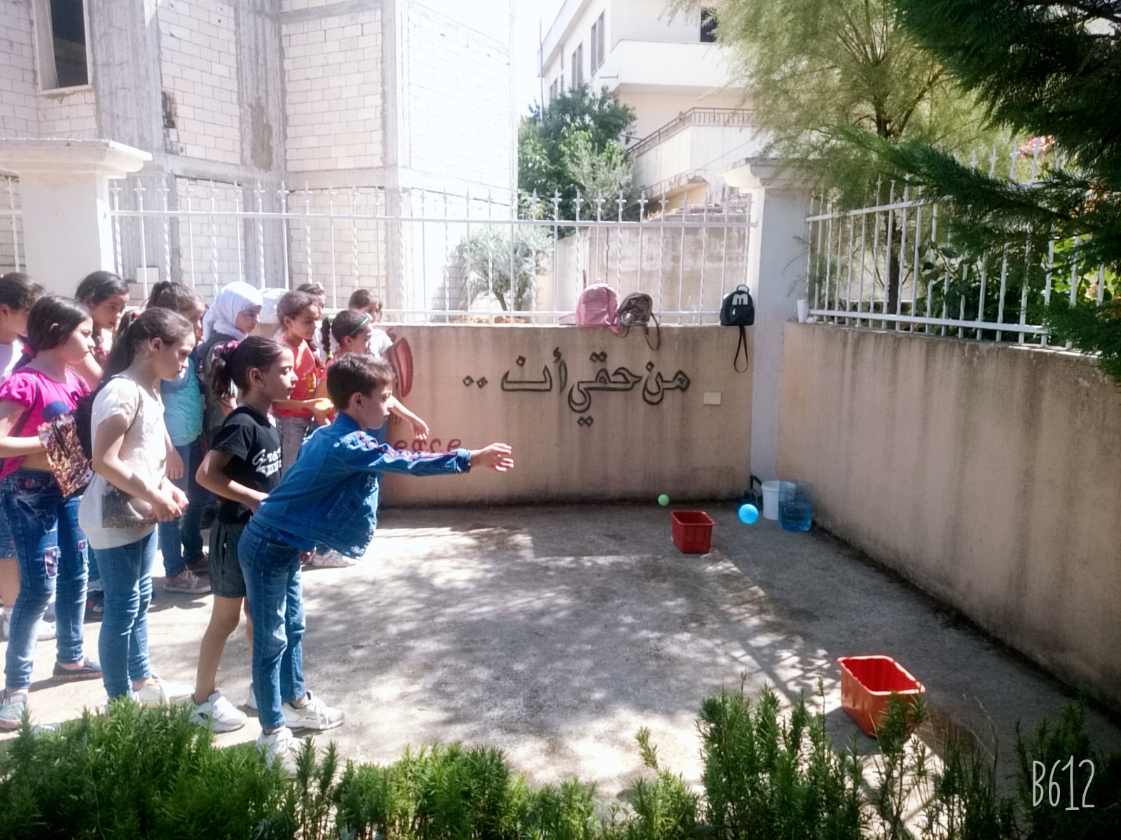 Students playing in the schoolyard in the al-Beqaa region in Lebanon (Gharsa Education Center)