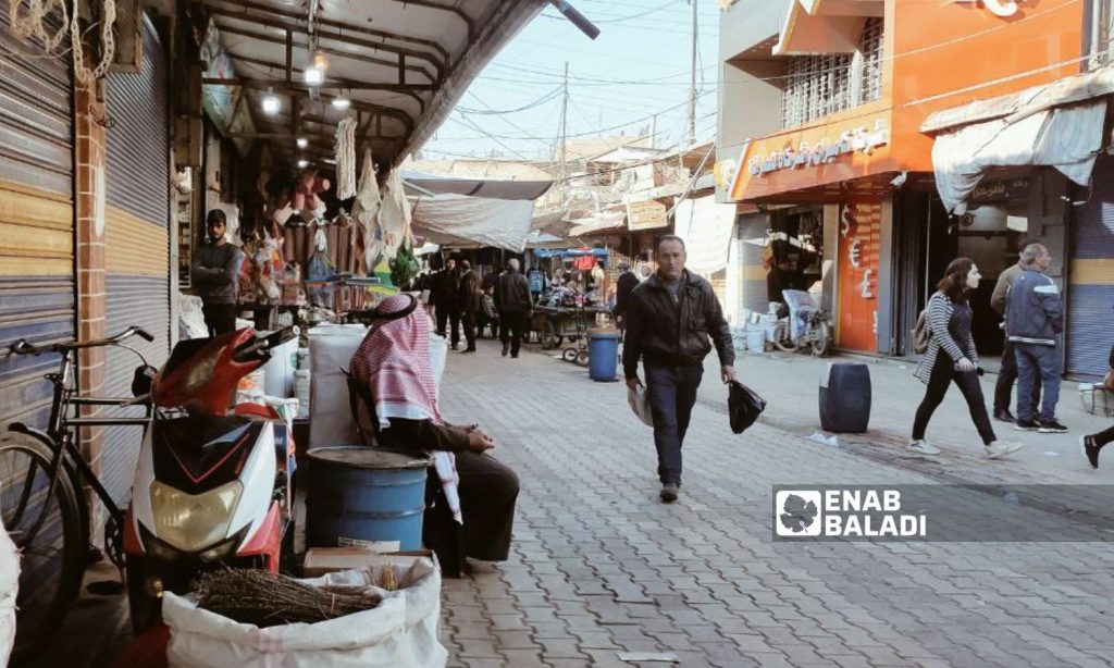 The al-Yahoud (Jews) market in the northeastern city of Qamishli, northeastern Syria - 16 December 2022 (Enab Baladi/Majd al-Salem)