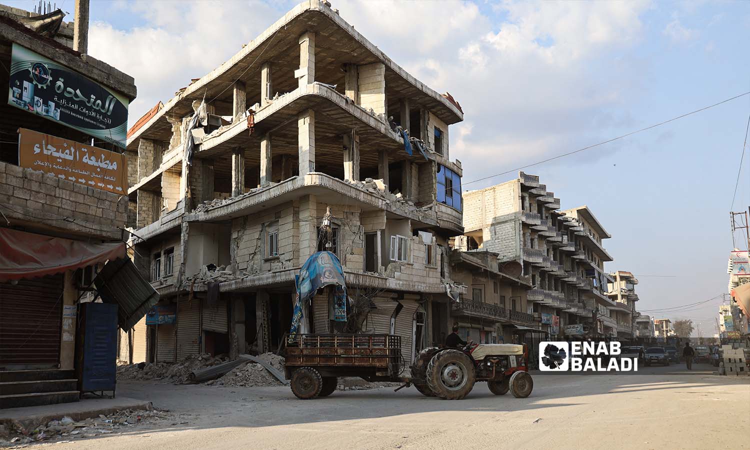 Debris of destroyed houses in the streets of Jindires town in Aleppo countryside, following the earthquake that hit northwestern Syria - February 24, 2023 (Enab Baladi/Amir Kharboutli)
