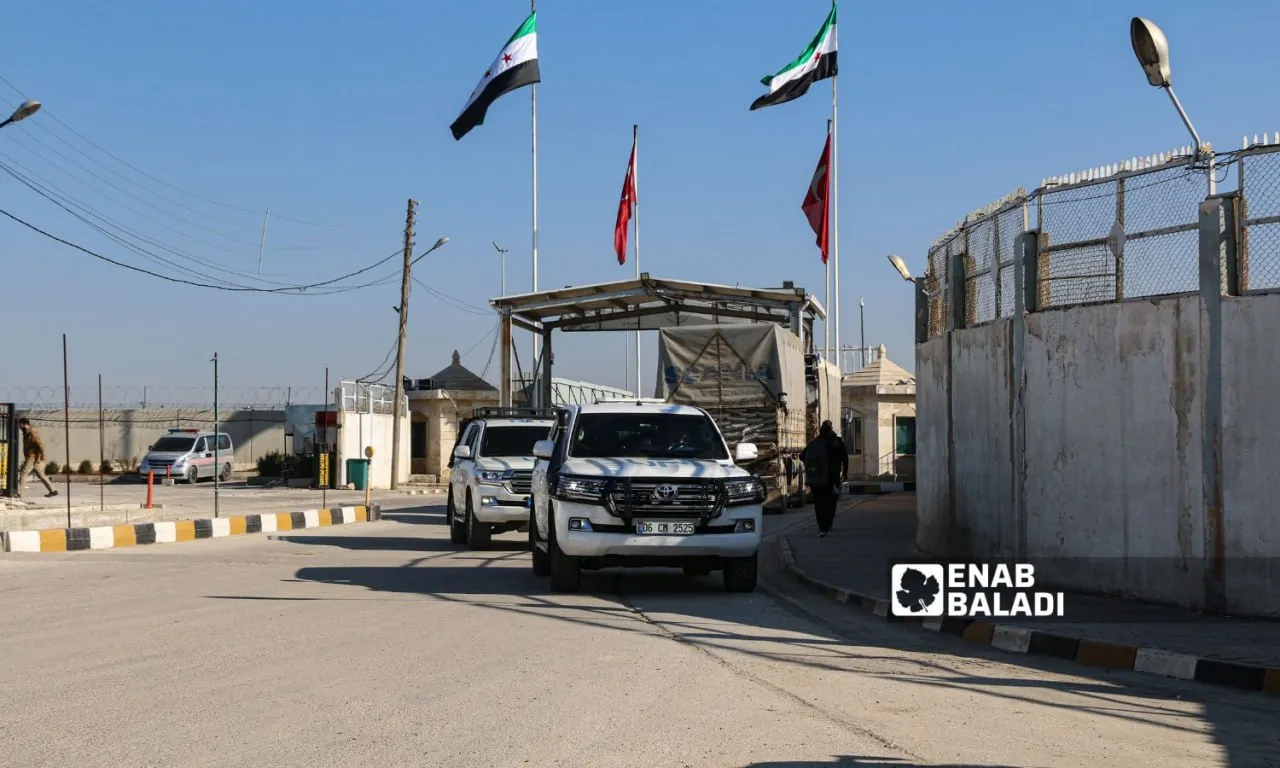 A UN delegation enters northern Syria through the Bab al-Salama border crossing - February 15, 2023 (Enab Baladi/Dayan Junpaz)