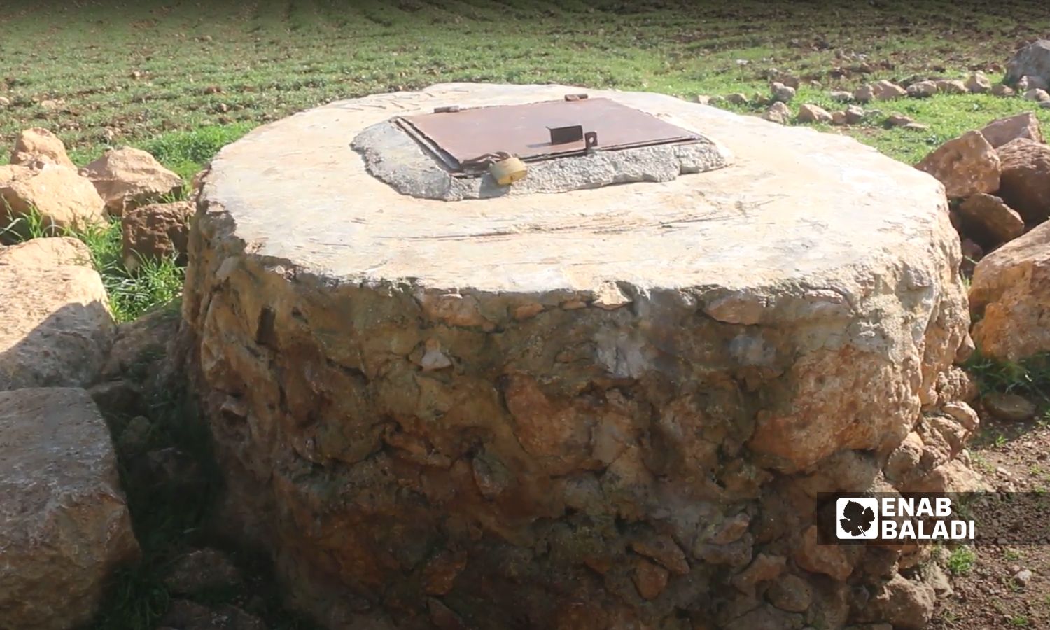 A Roman well in the village of Sardin in the northern countryside of Idlib - January 22, 2023 (Enab Baladi / Iyad Abdul Jawad)