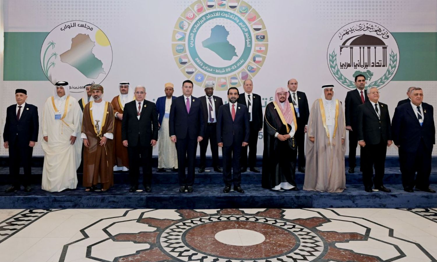 Senior Arab parliamentarians participating in the 34th Conference of the Arab Inter-Parliamentary Union in Baghdad - February 25, 2023 (WAM)