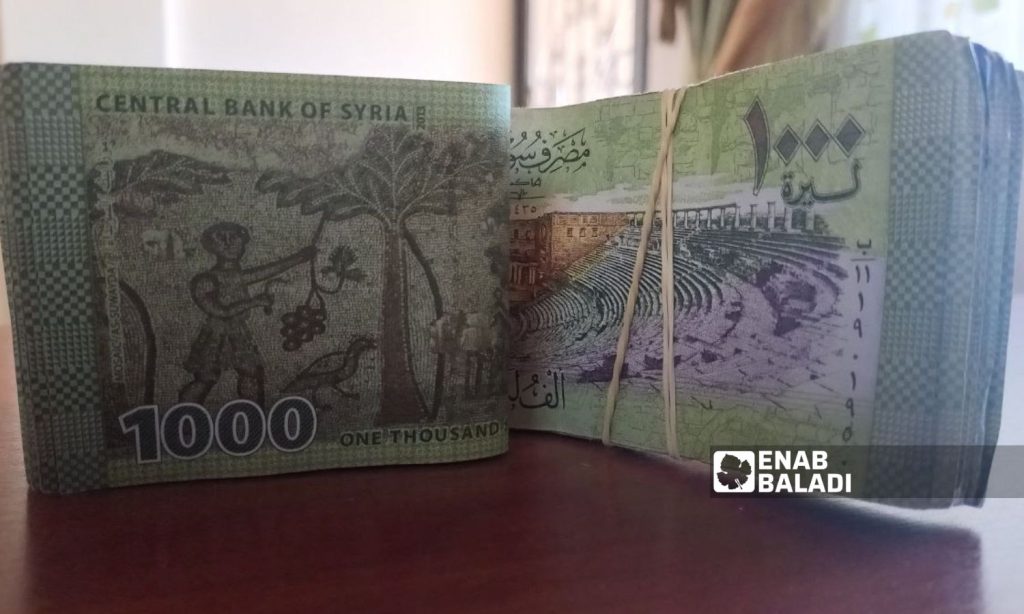 Syrian 1000 pounds banknote (Enab Baladi)