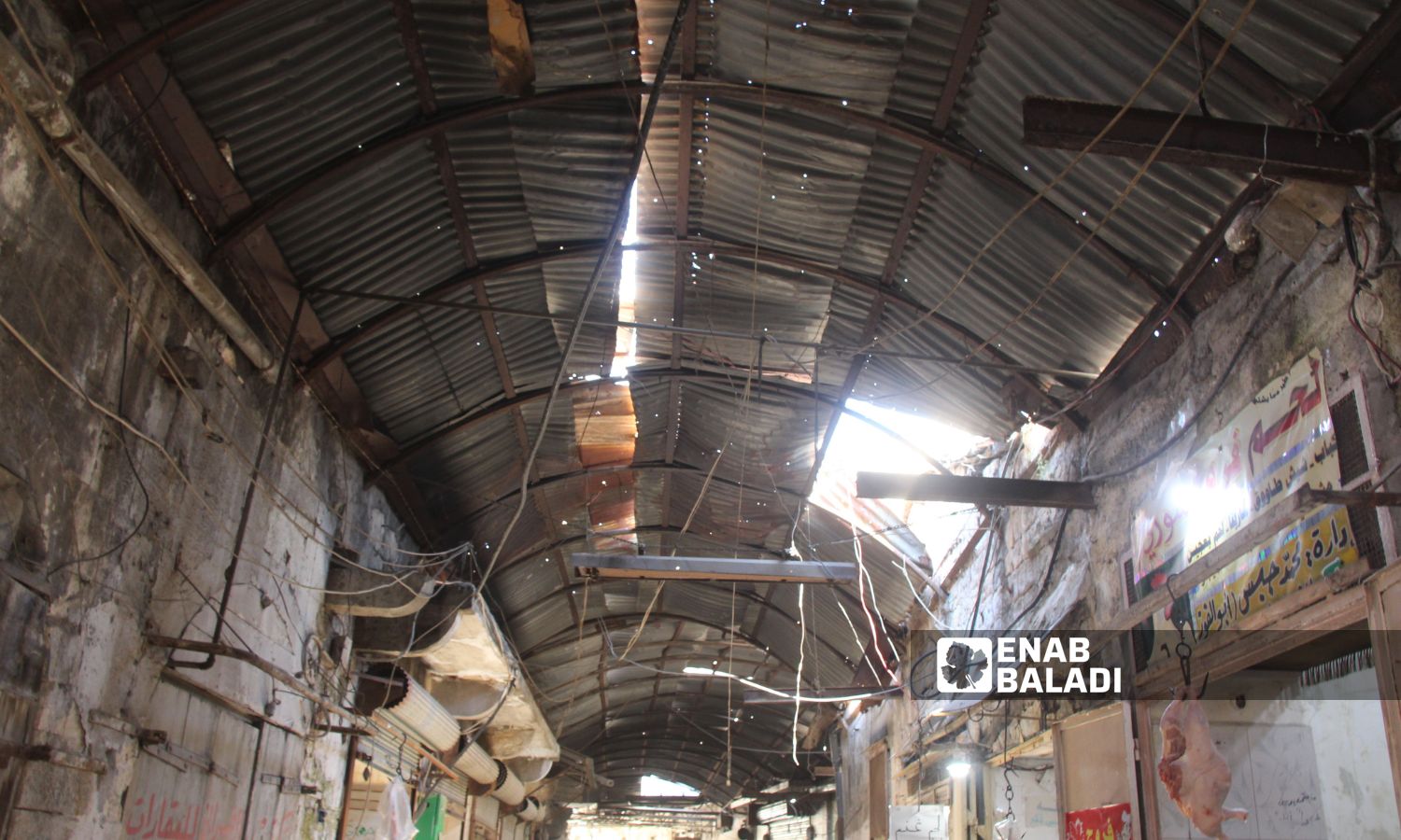 The “old covered market” in the town of Kafr Takharim, northwest of Idlib - May 3, 2023 (Enab Baladi / Iyad Abdul Jawad)