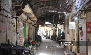 The “Old Covered market” in Kafr Takharim town, northwest of Idlib - May 3, 2023 (Enab Baladi/Iyad Abdul Jawad)