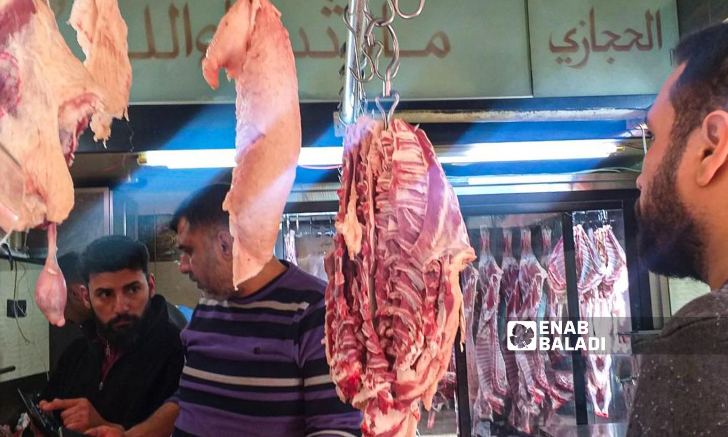 A butcher shop in the Bab Srejah market in Damascus - March 30, 2022 (Enab Baladi/Hassan Hassan)