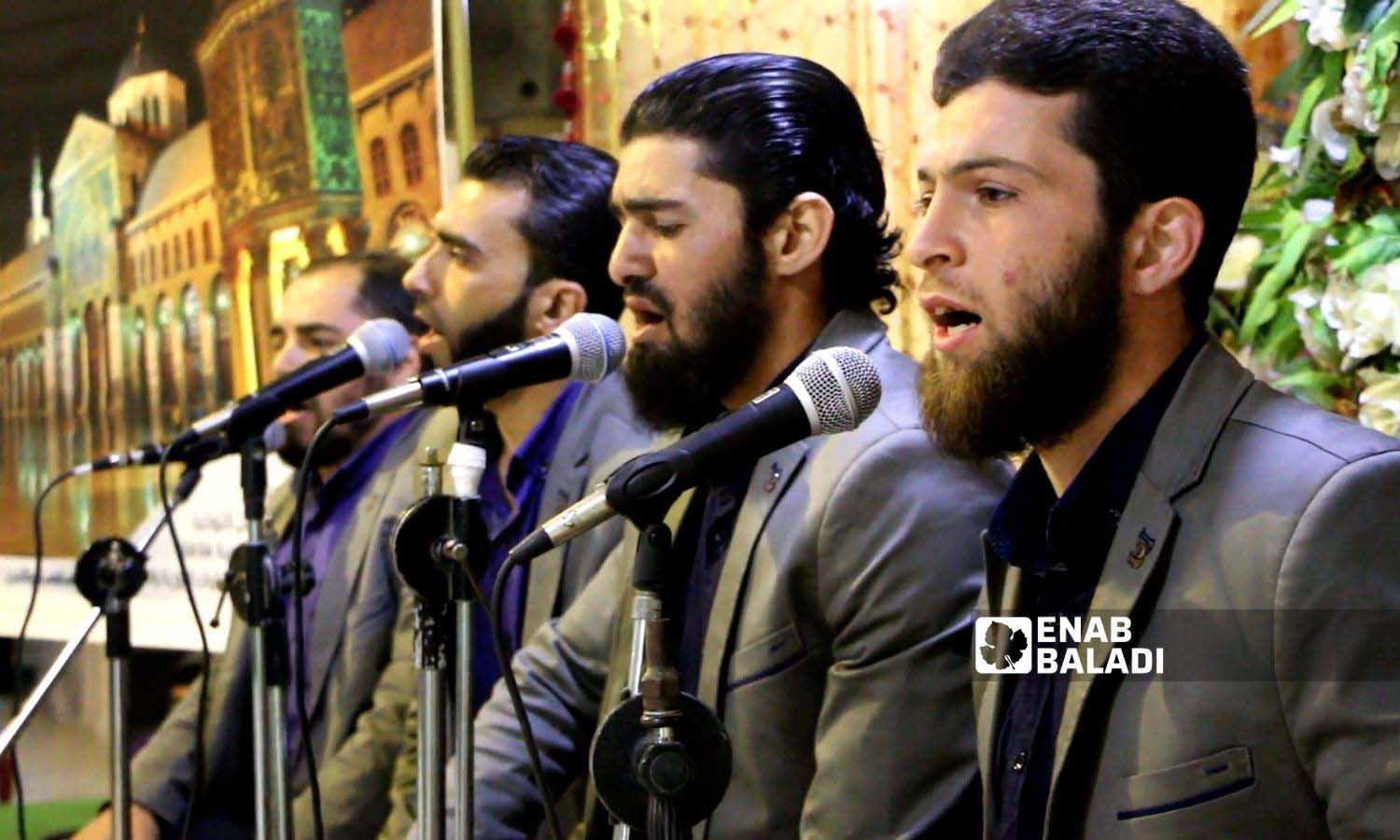 The Nidaa’ al-Iman (Call of Faith) band for religious chants at a wedding in the northwestern city of Idlib - April 6, 2019 (Enab Baladi)