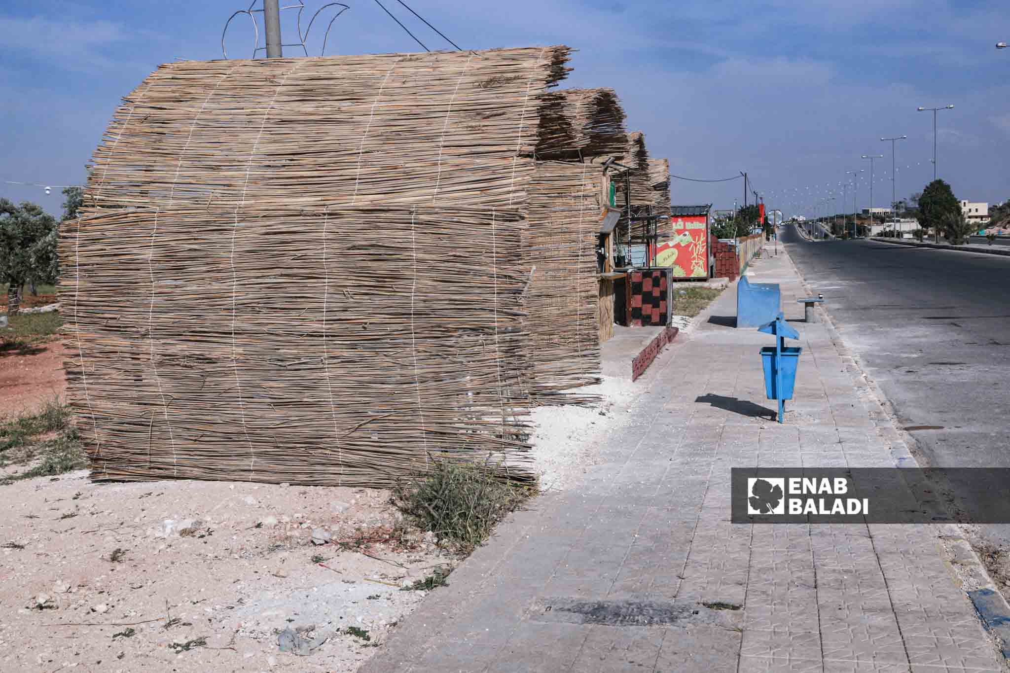 A shop for the manufacture and trade of reed mats in Idlib city - May 23, 2023 (Enab Baladi/ Anas al-Khouli)